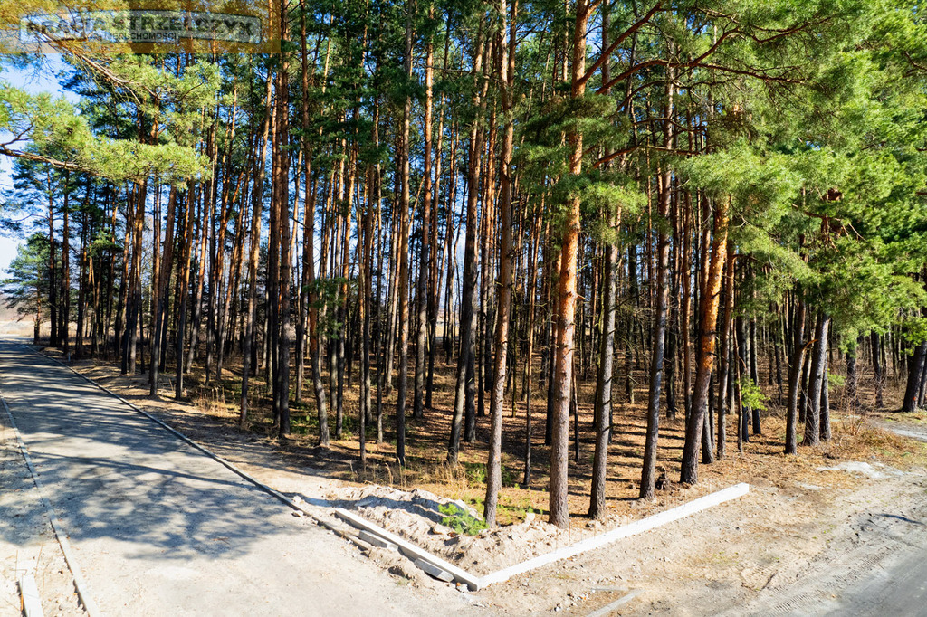 Działka (budowlana) z możliwością podziału