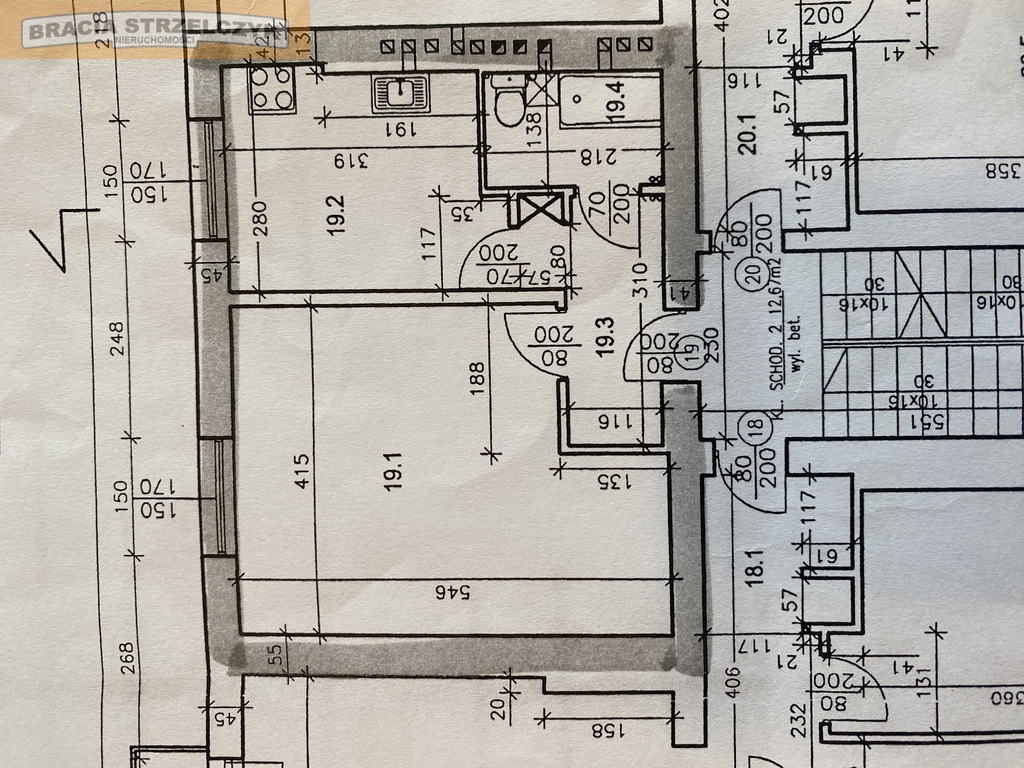 Mieszkanie 36,4 m2 Mokotów Sadyba ul. Zaniemyska 4