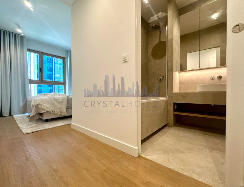 Apartament w Towarowa Square