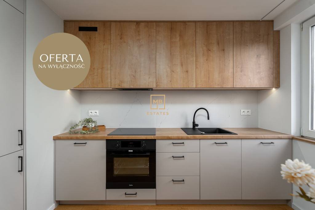 Przytulna przestrzeń na start.