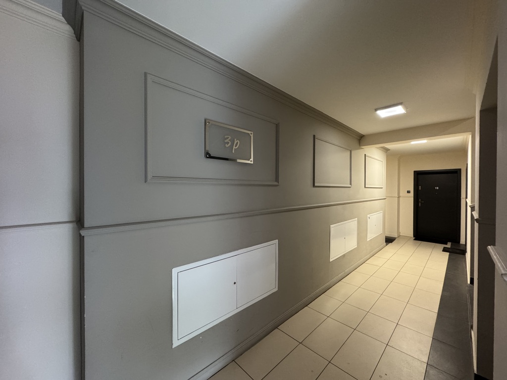 Zainwestuj w pakiet 4 mieszkań – wysokie zyski