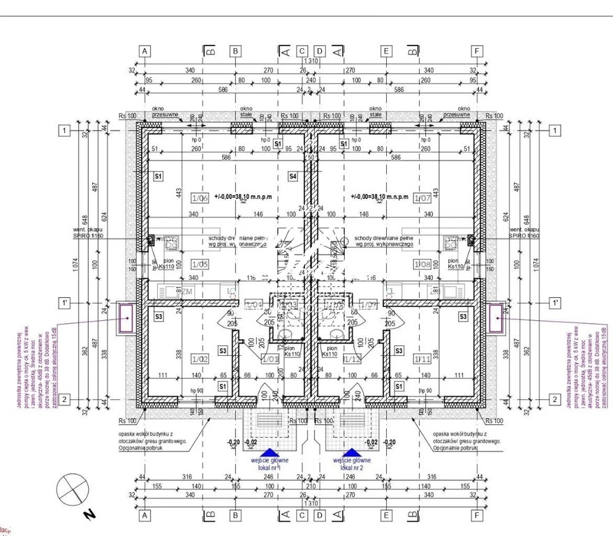 Energooszczędny bliźniak pompa ciepła+rekuperacja